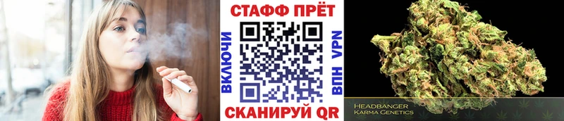 Сколько стоит Александровск ГАШ  Кодеин  Меф мяу мяу  СК 