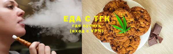 jwh Абаза