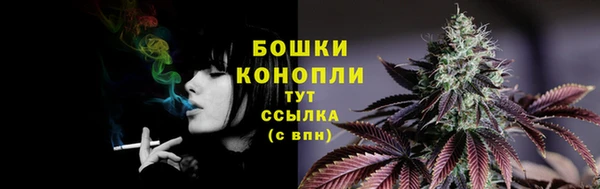 марки lsd Щигры