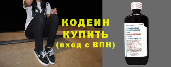 прущая мука Краснослободск