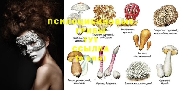 меф VHQ Абинск